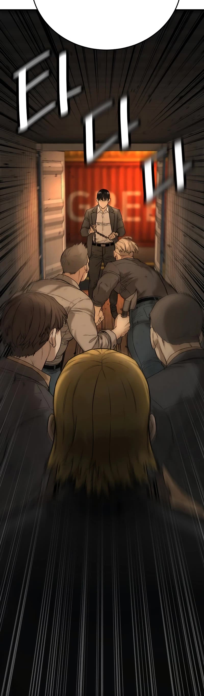 Return of the Bloodthirsty Police Chapter 1 page 49 - Chapter 1