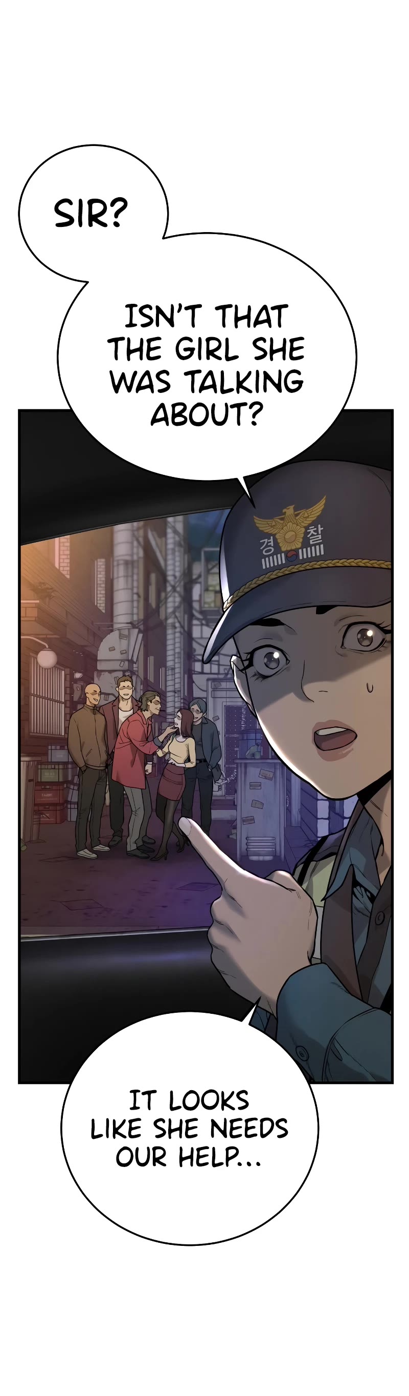 Return of the Bloodthirsty Police Chapter 1 page 5 - Chapter 1
