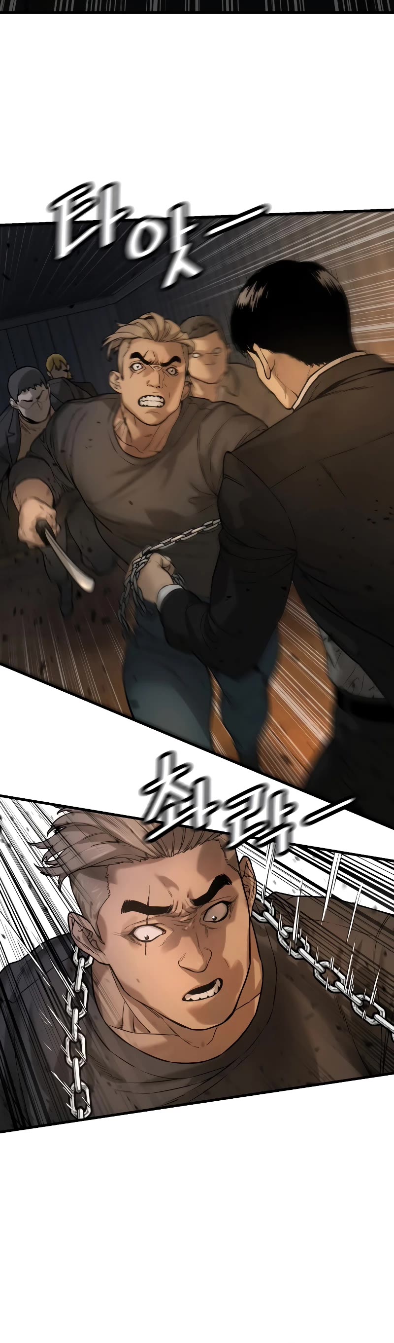 Return of the Bloodthirsty Police Chapter 1 page 50 - Chapter 1