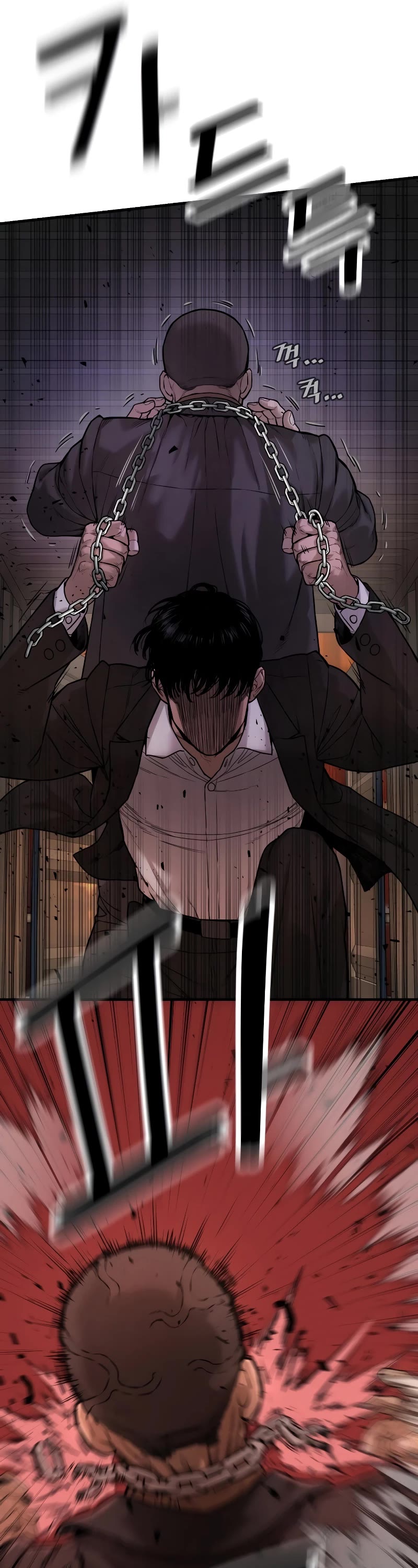 Return of the Bloodthirsty Police Chapter 1 page 55 - Chapter 1