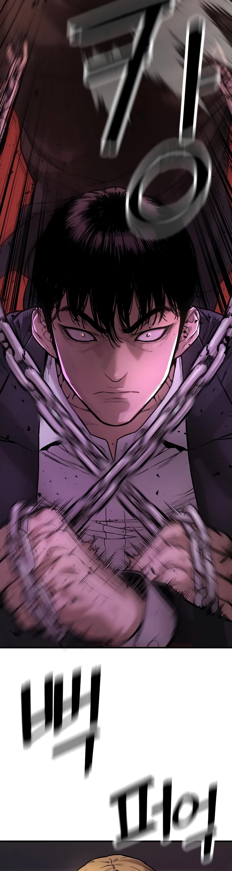 Return of the Bloodthirsty Police Chapter 1 page 56 - Chapter 1