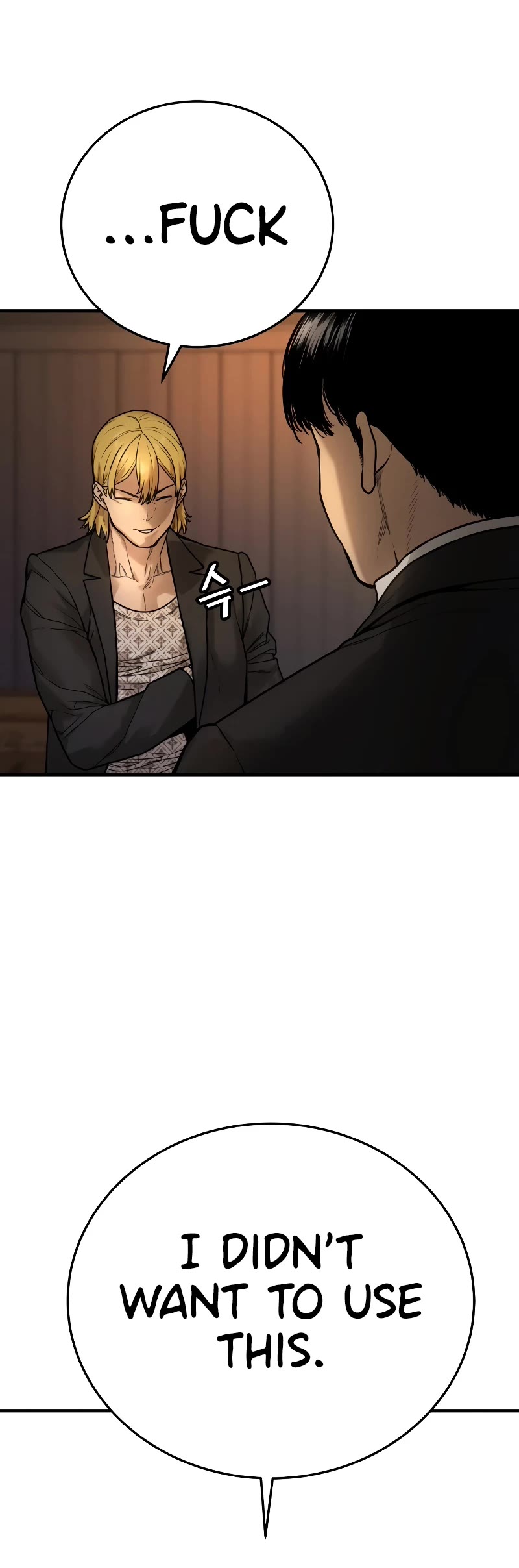Return of the Bloodthirsty Police Chapter 1 page 59 - Chapter 1