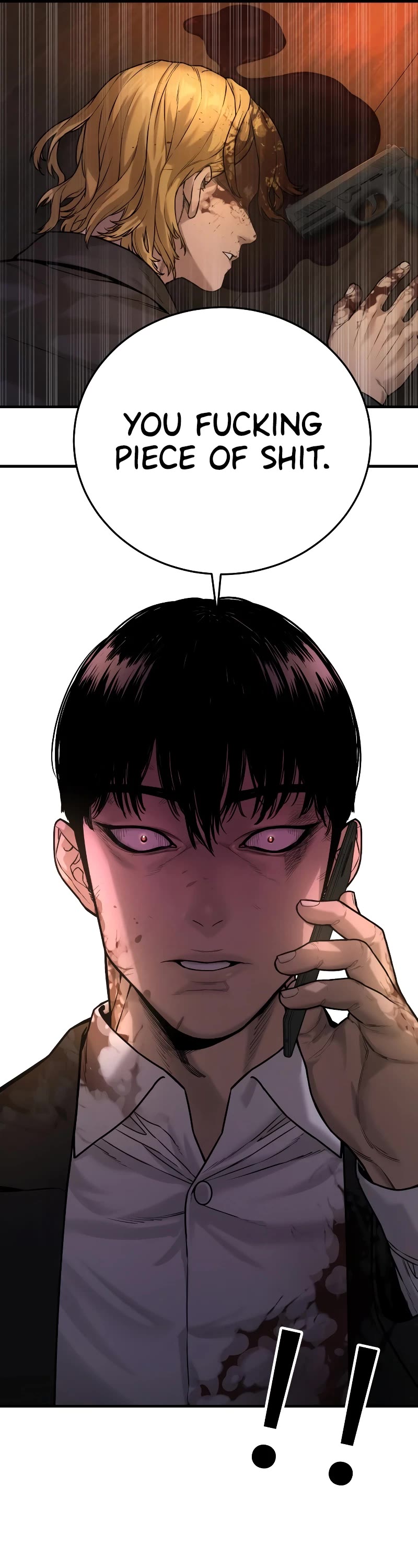 Return of the Bloodthirsty Police Chapter 1 page 70 - Chapter 1