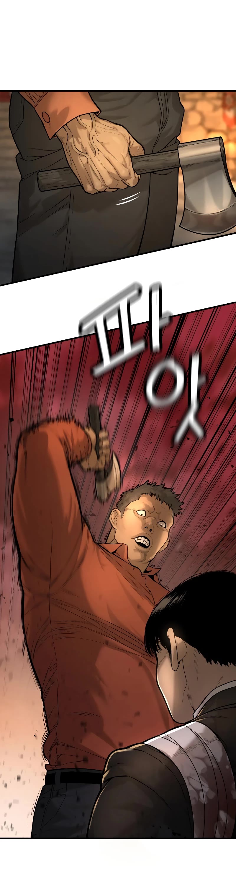 Return of the Bloodthirsty Police Chapter 1 page 81 - Chapter 1