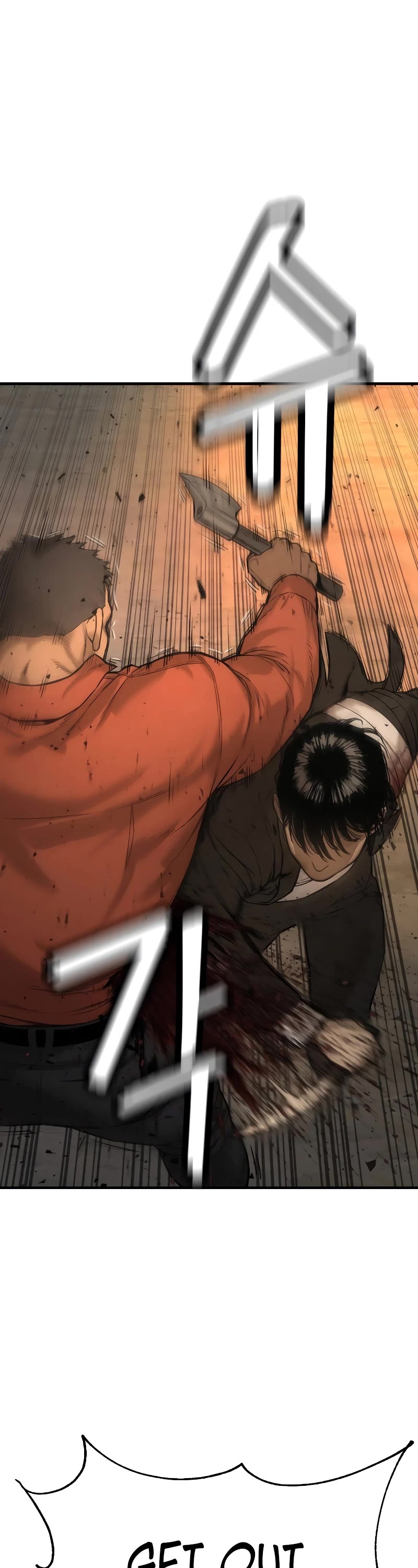 Return of the Bloodthirsty Police Chapter 1 page 82 - Chapter 1