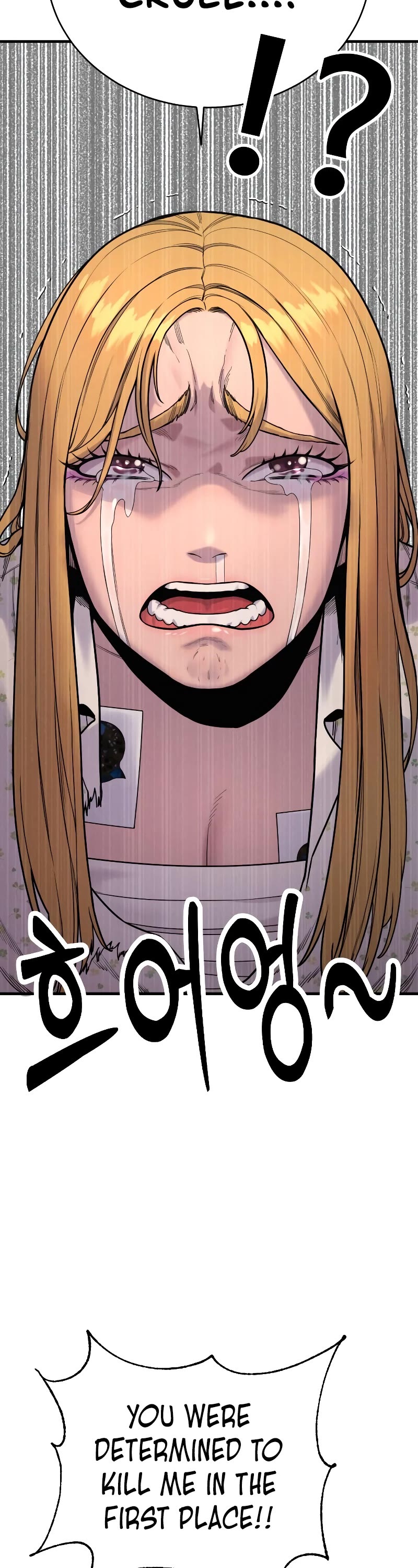 Return of the Bloodthirsty Police Chapter 10 page 10 - Chapter 10