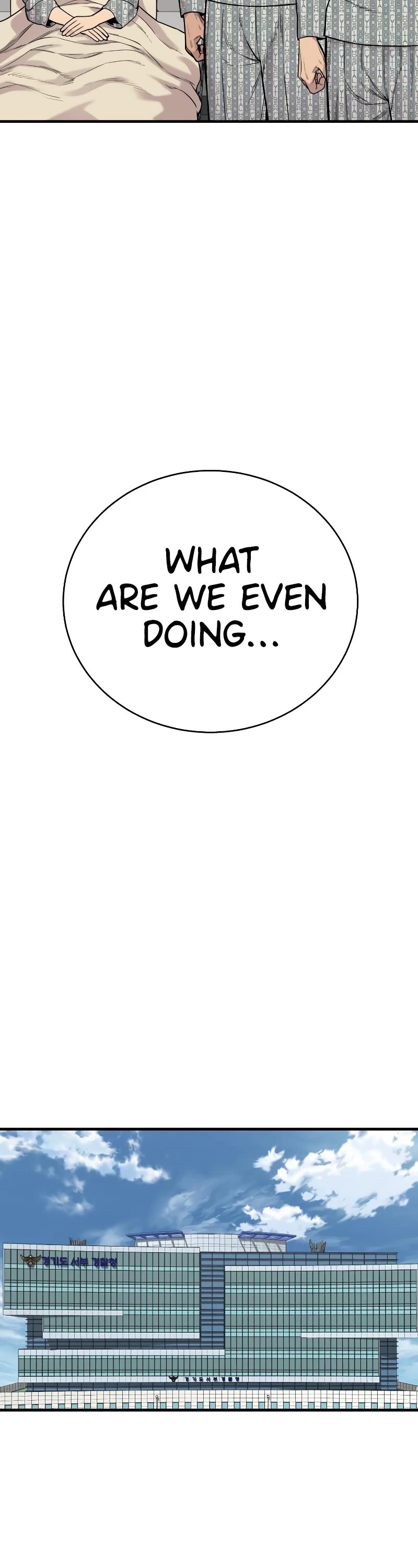 Return of the Bloodthirsty Police Chapter 10 page 34 - Chapter 10