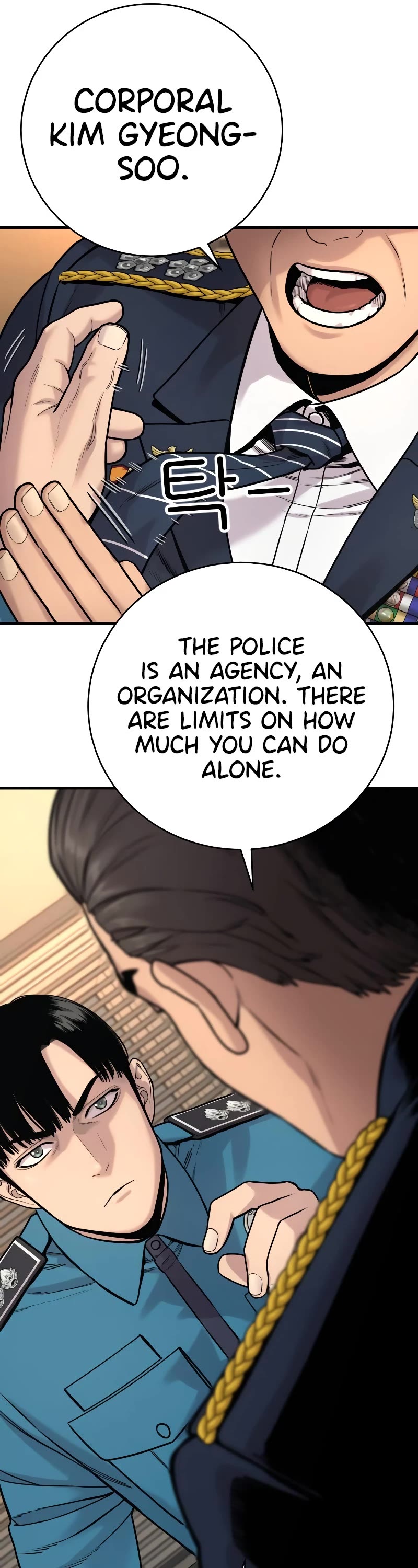Return of the Bloodthirsty Police Chapter 10 page 49 - Chapter 10