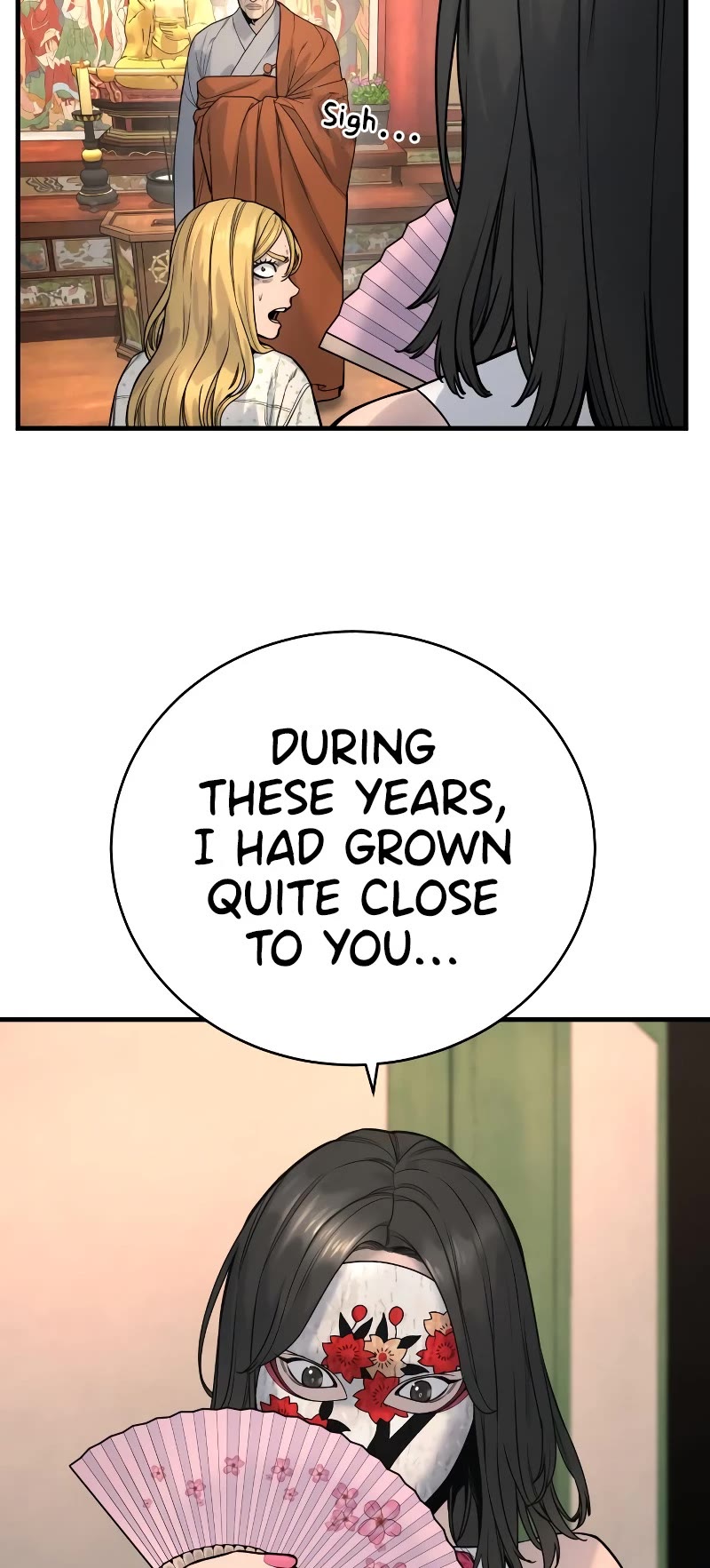 Return of the Bloodthirsty Police Chapter 10 page 7 - Chapter 10