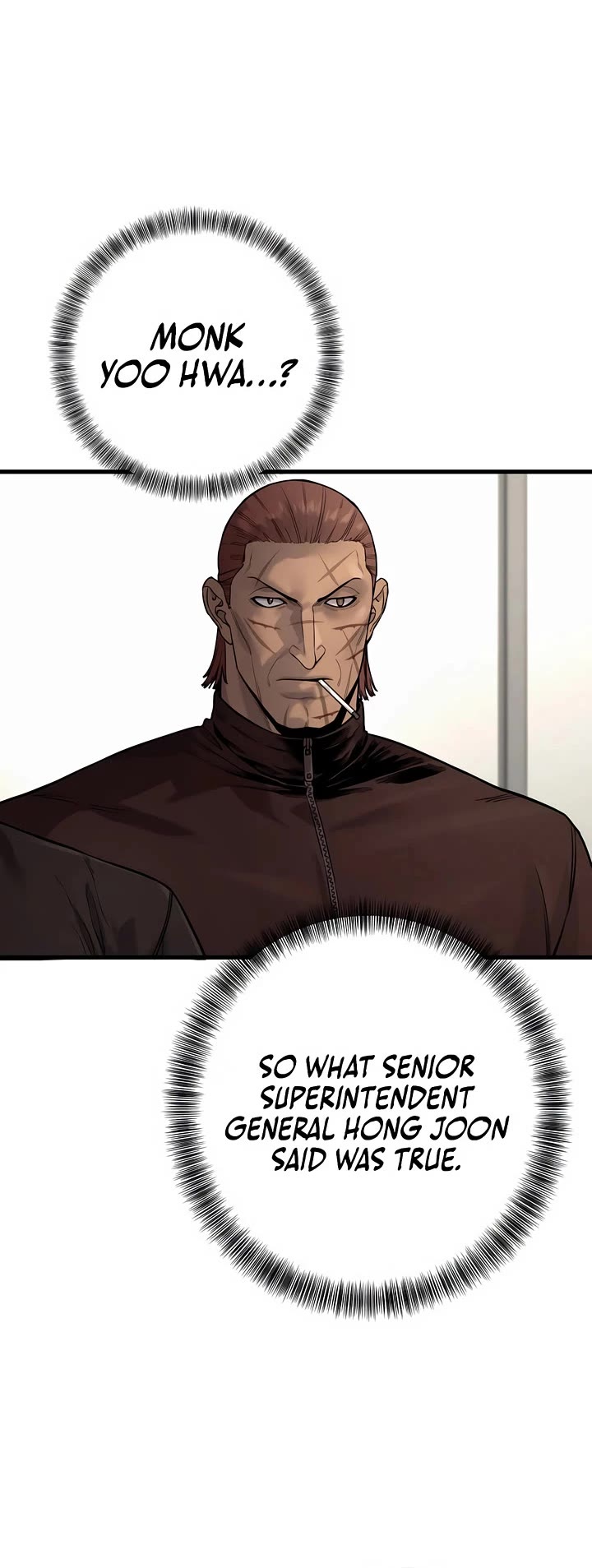 Return of the Bloodthirsty Police Chapter 100 page 3 - Chapter 100