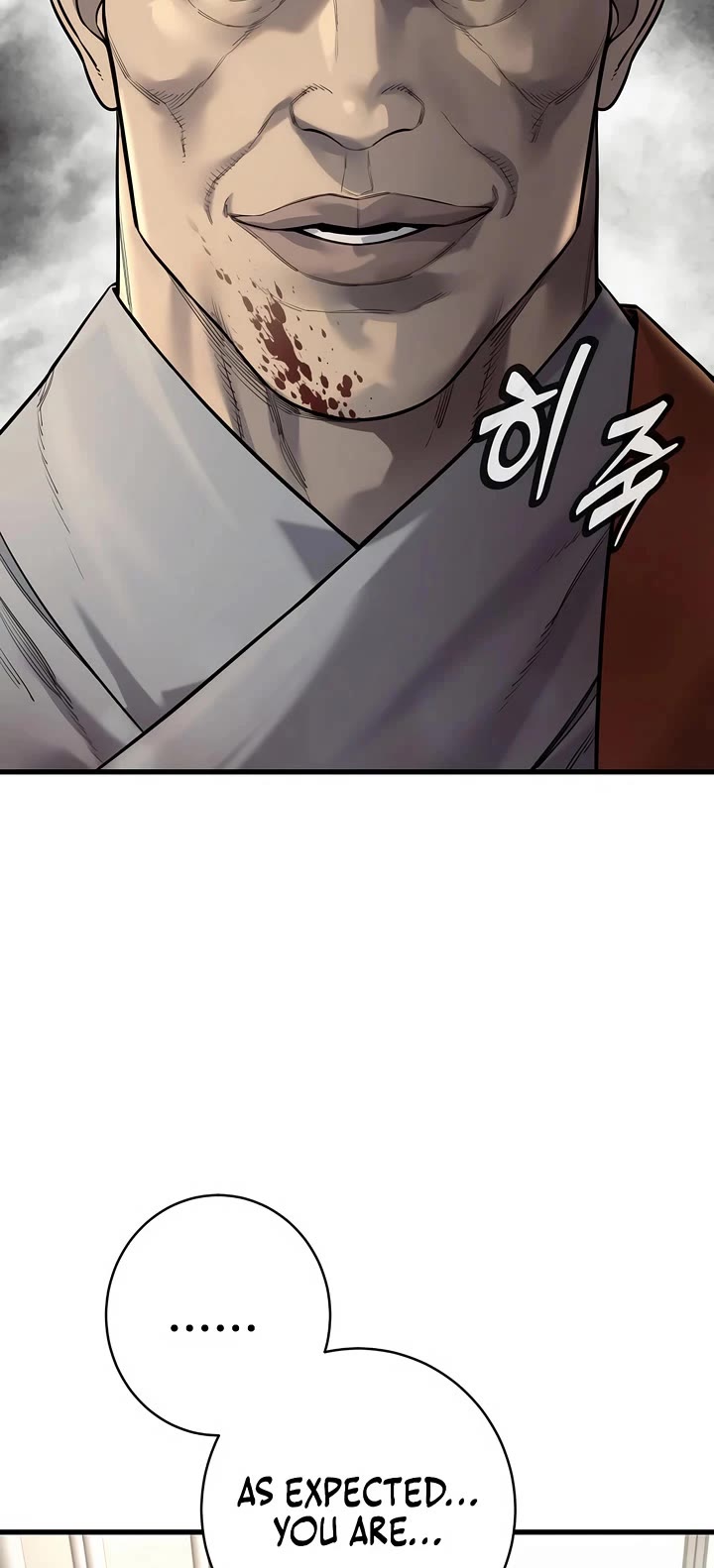 Return of the Bloodthirsty Police Chapter 100 page 30 - Chapter 100