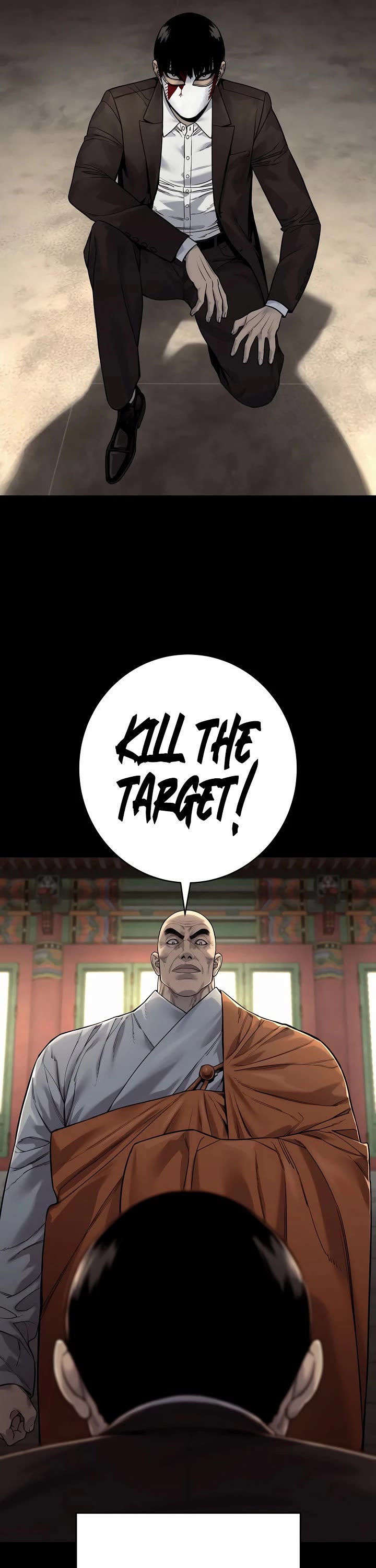 Return of the Bloodthirsty Police Chapter 100 page 43 - Chapter 100