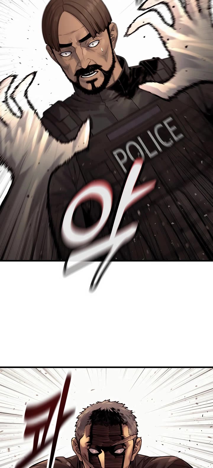 Return of the Bloodthirsty Police Chapter 100 page 6 - Chapter 100