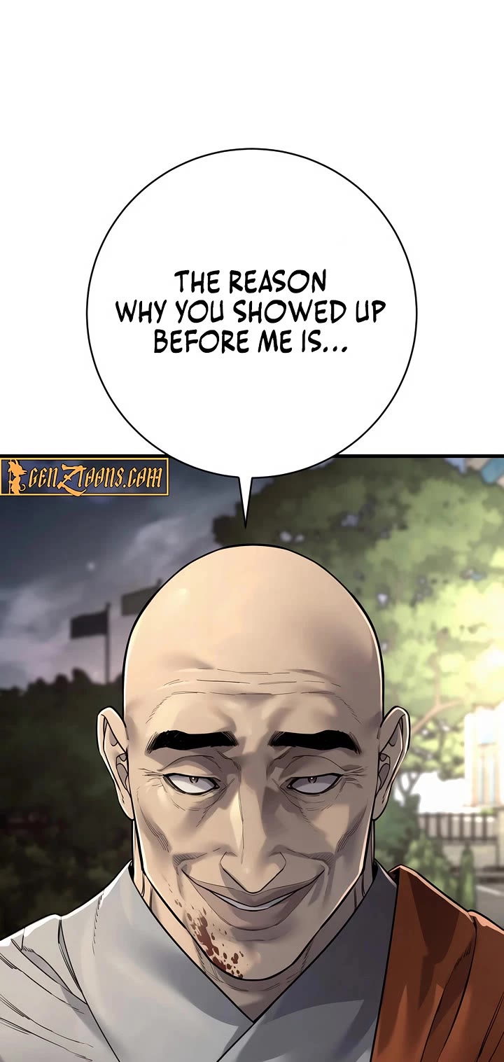 Return of the Bloodthirsty Police Chapter 101 page 11 - Chapter 101