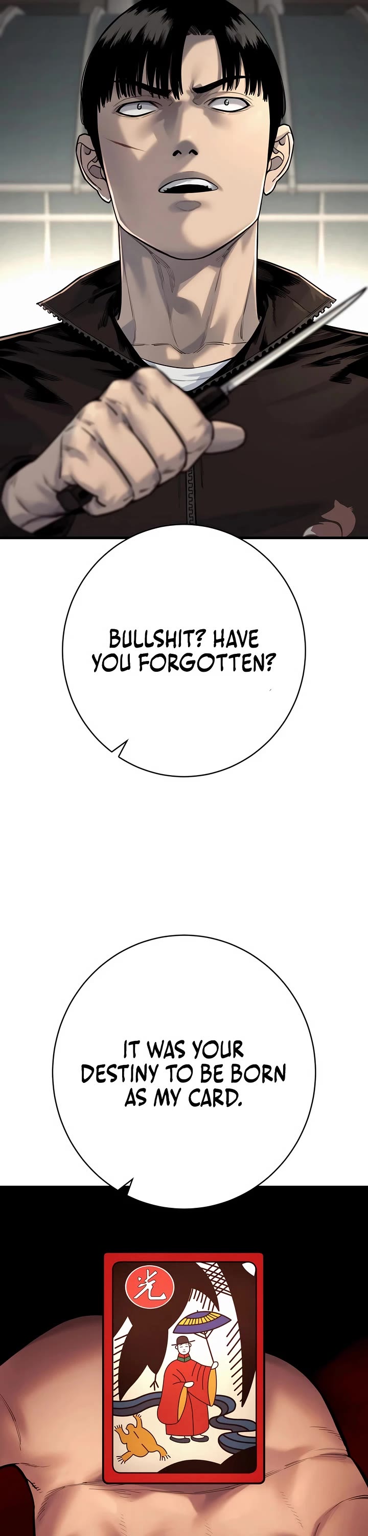 Return of the Bloodthirsty Police Chapter 101 page 13 - Chapter 101