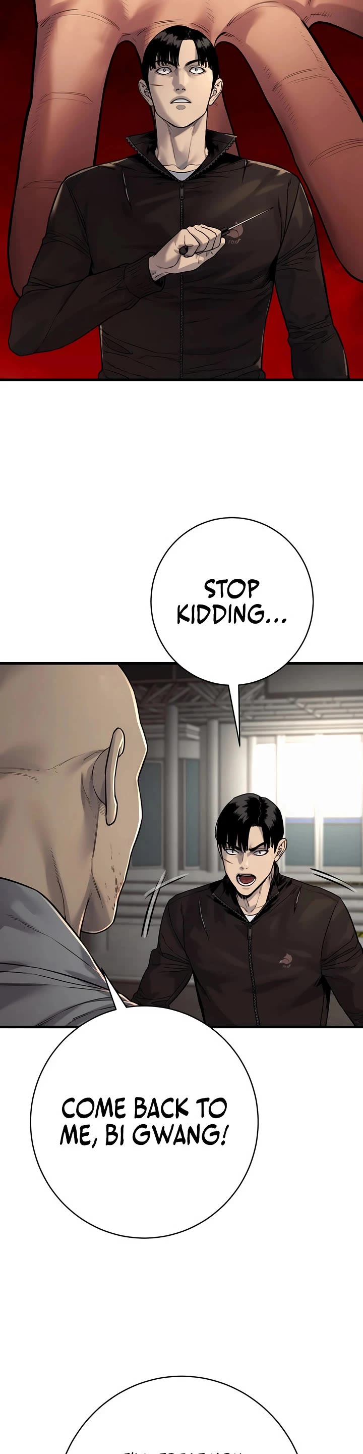 Return of the Bloodthirsty Police Chapter 101 page 14 - Chapter 101