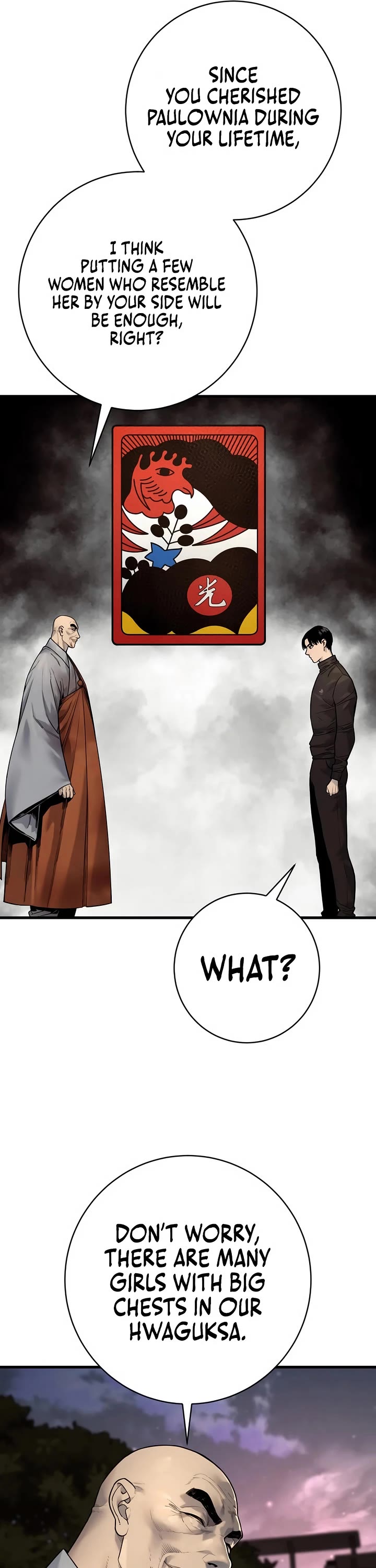 Return of the Bloodthirsty Police Chapter 101 page 16 - Chapter 101