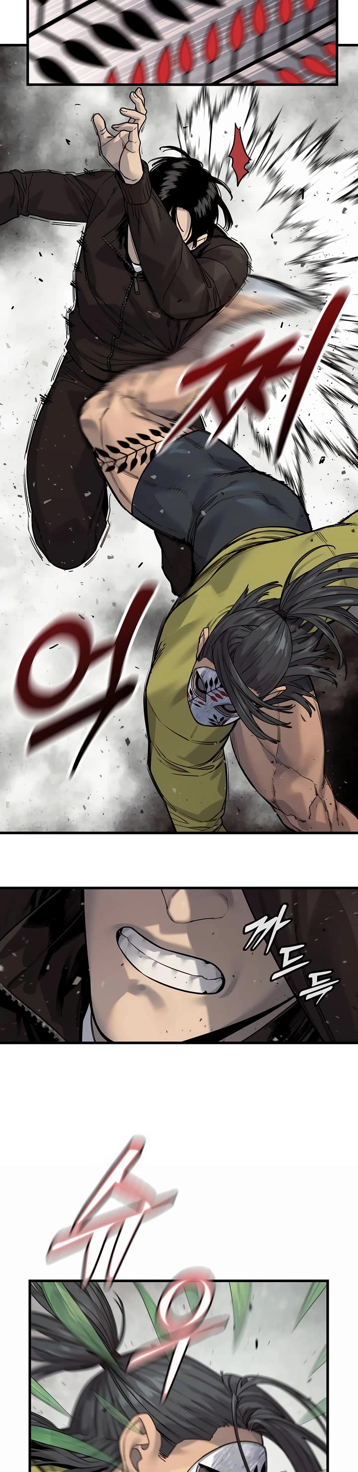 Return of the Bloodthirsty Police Chapter 101 page 20 - Chapter 101
