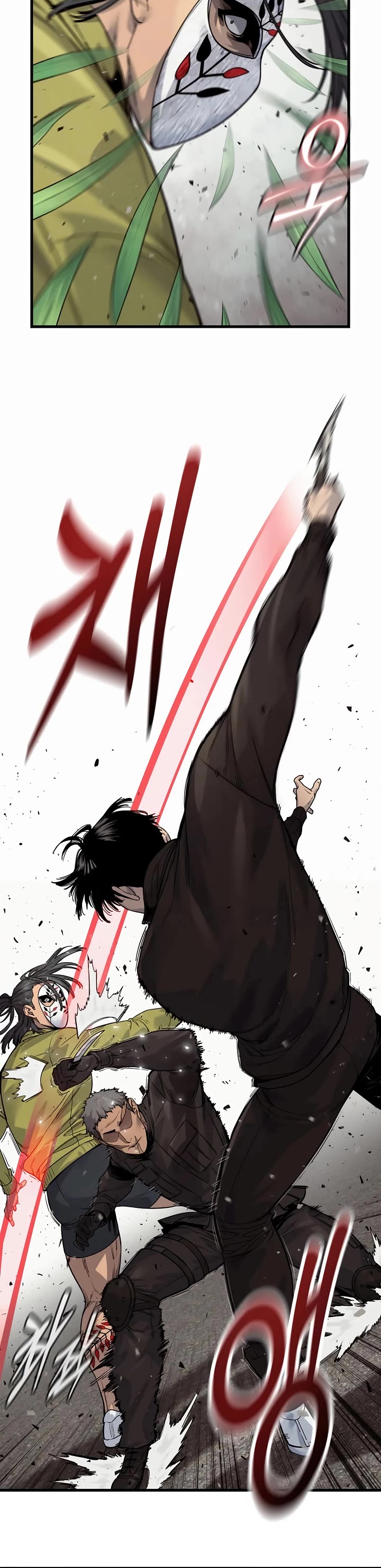 Return of the Bloodthirsty Police Chapter 101 page 21 - Chapter 101