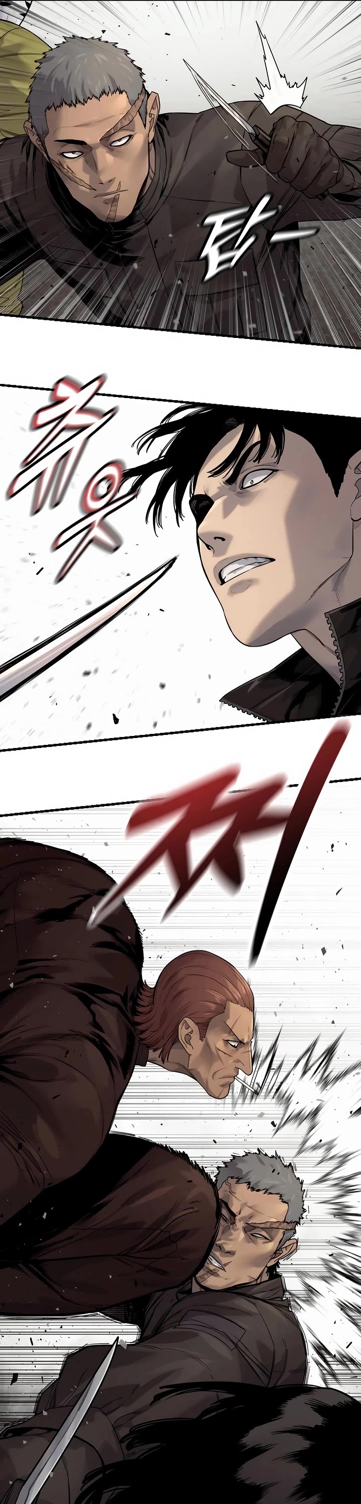 Return of the Bloodthirsty Police Chapter 101 page 22 - Chapter 101