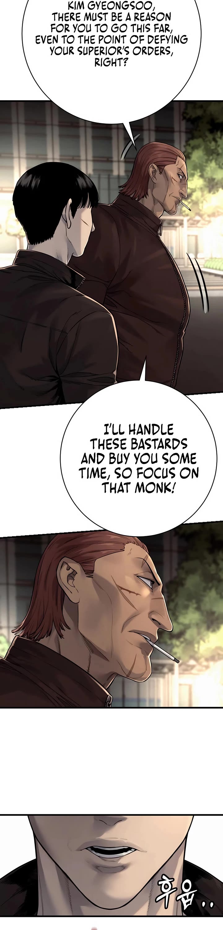 Return of the Bloodthirsty Police Chapter 101 page 24 - Chapter 101