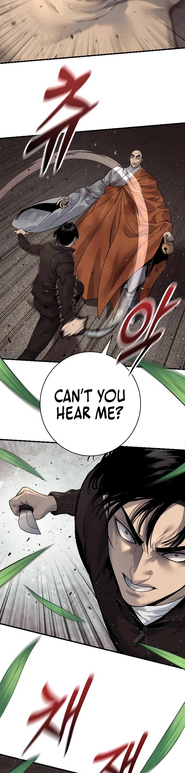 Return of the Bloodthirsty Police Chapter 101 page 27 - Chapter 101