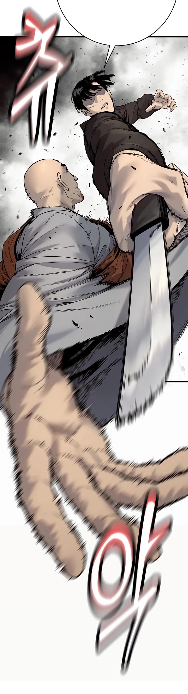 Return of the Bloodthirsty Police Chapter 101 page 5 - Chapter 101