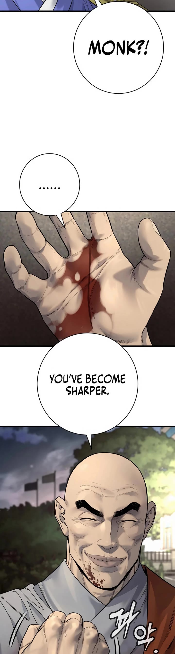 Return of the Bloodthirsty Police Chapter 101 page 7 - Chapter 101