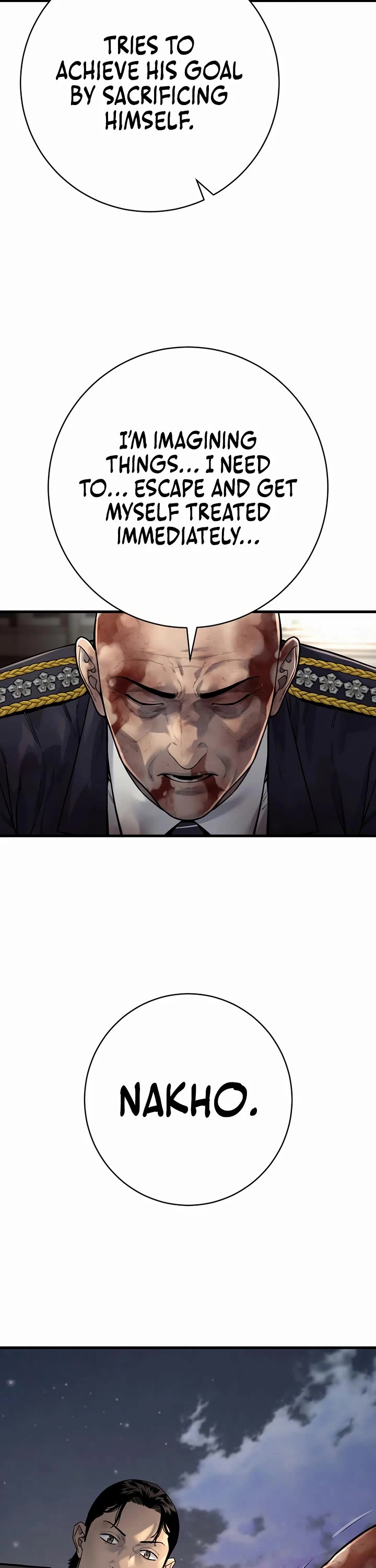 Return of the Bloodthirsty Police Chapter 102 page 17 - Chapter 102
