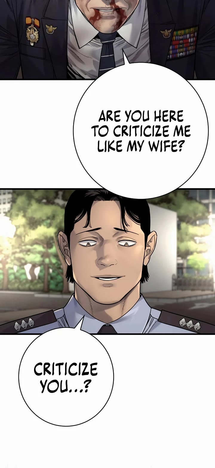 Return of the Bloodthirsty Police Chapter 102 page 19 - Chapter 102