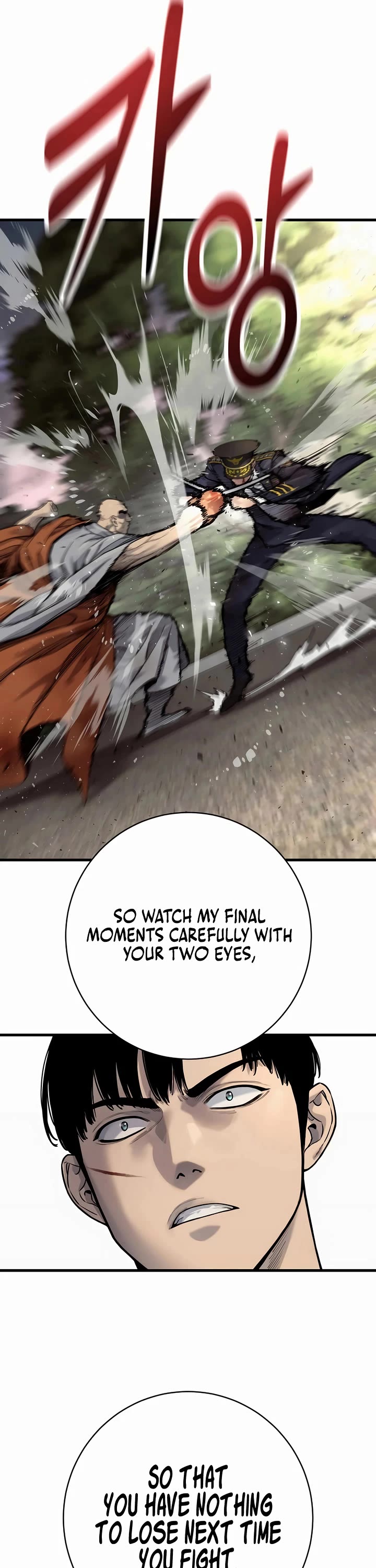 Return of the Bloodthirsty Police Chapter 103 page 18 - Chapter 103