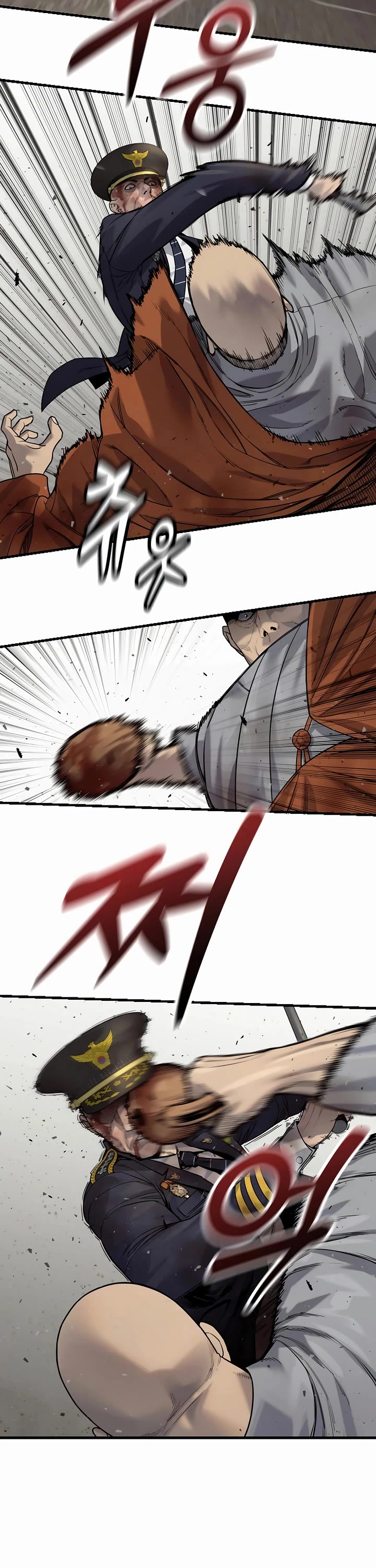 Return of the Bloodthirsty Police Chapter 103 page 25 - Chapter 103