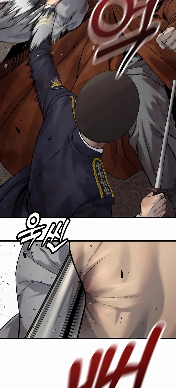 Return of the Bloodthirsty Police Chapter 103 page 27 - Chapter 103