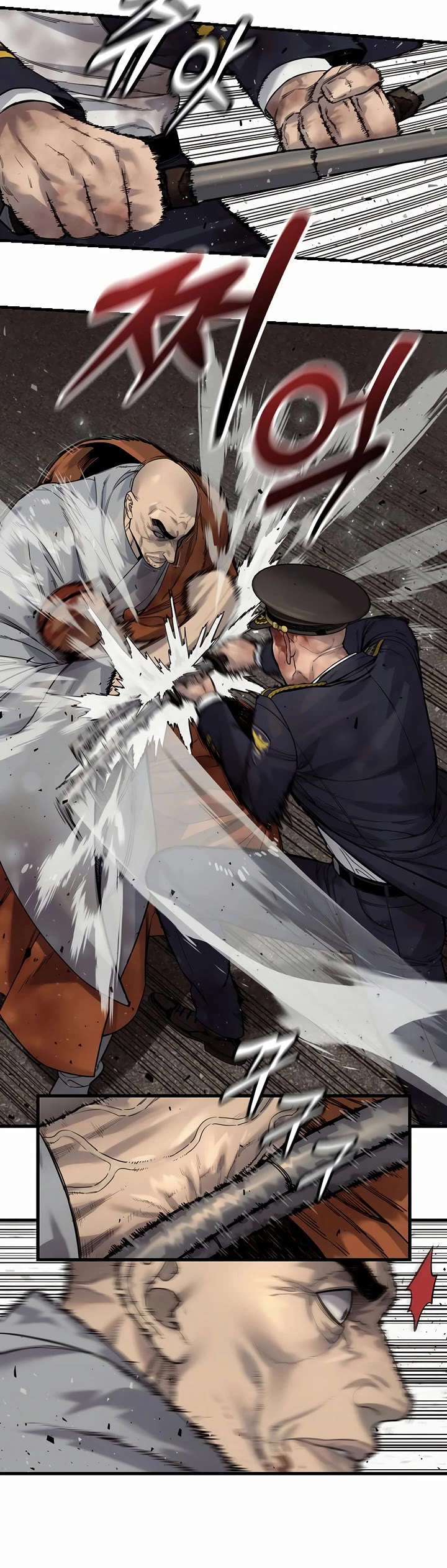 Return of the Bloodthirsty Police Chapter 103 page 3 - Chapter 103