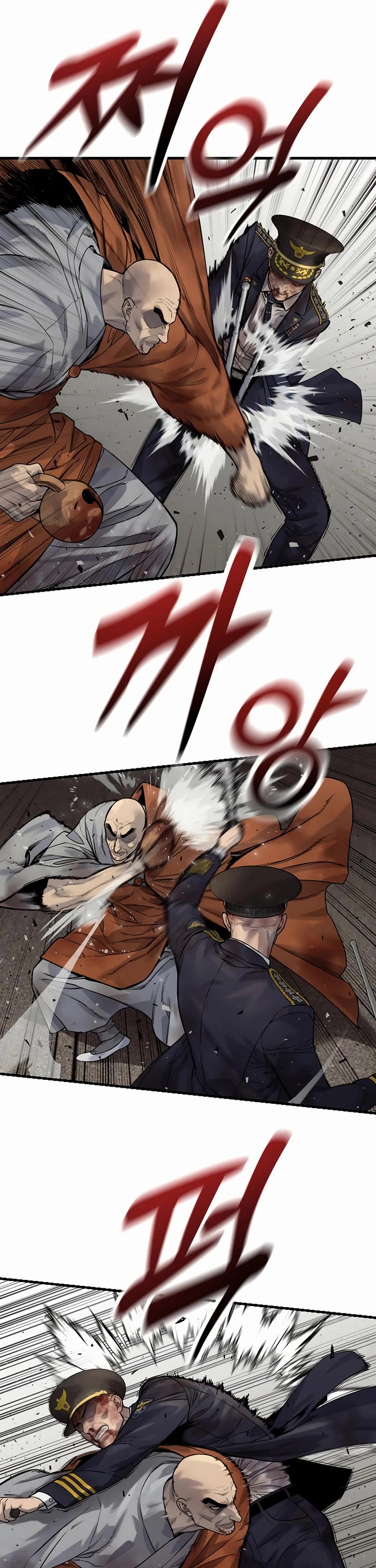 Return of the Bloodthirsty Police Chapter 103 page 36 - Chapter 103