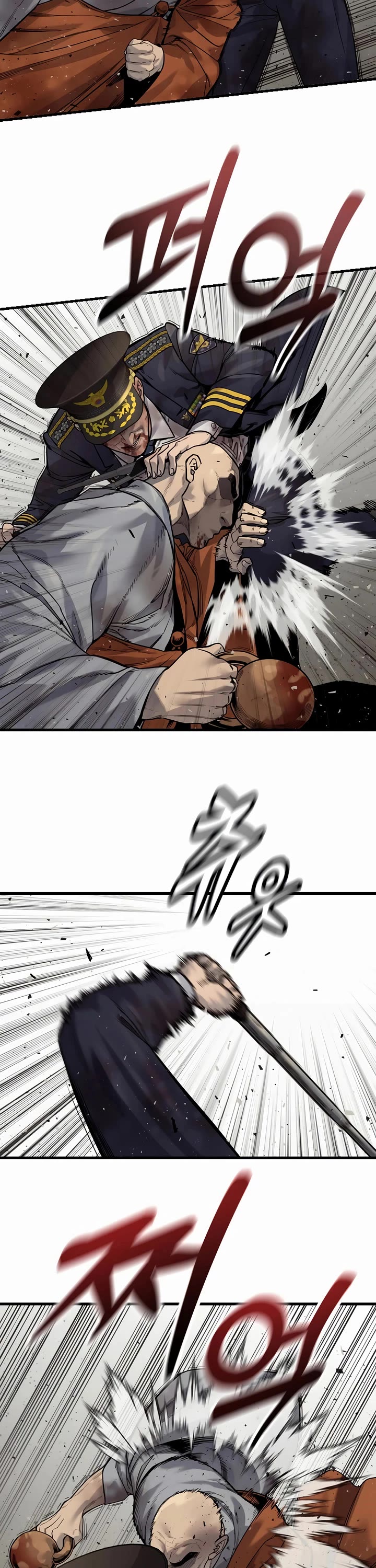Return of the Bloodthirsty Police Chapter 103 page 37 - Chapter 103