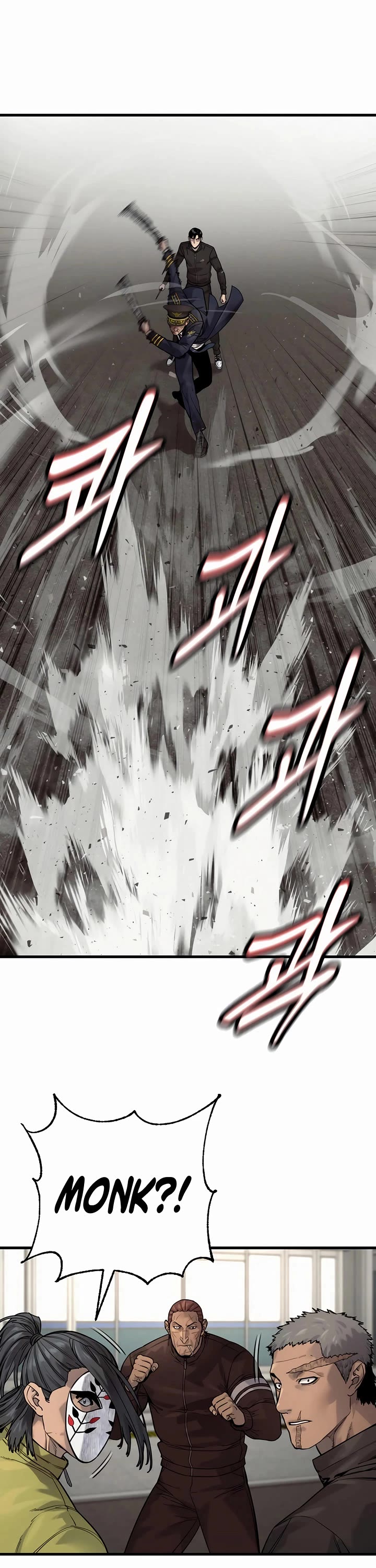 Return of the Bloodthirsty Police Chapter 103 page 4 - Chapter 103