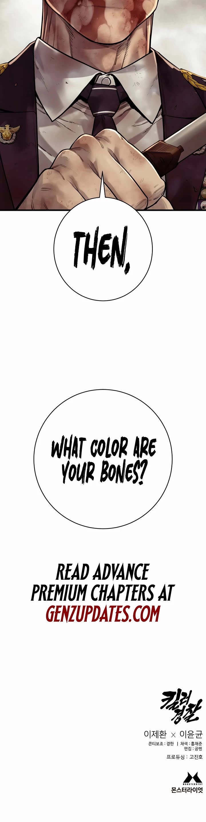 Return of the Bloodthirsty Police Chapter 103 page 40 - Chapter 103