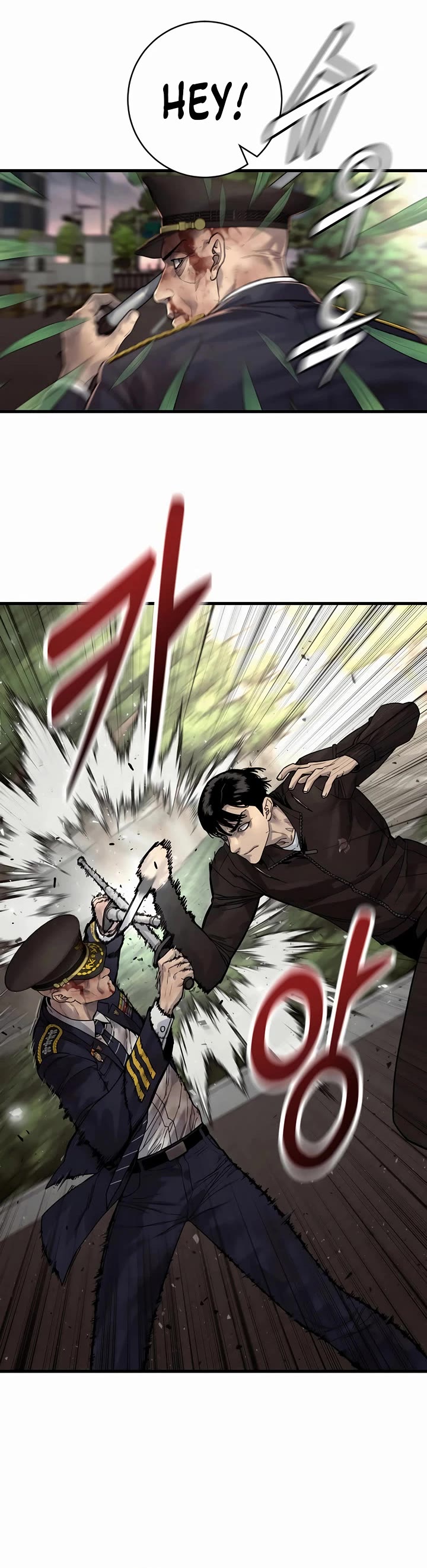 Return of the Bloodthirsty Police Chapter 103 page 6 - Chapter 103