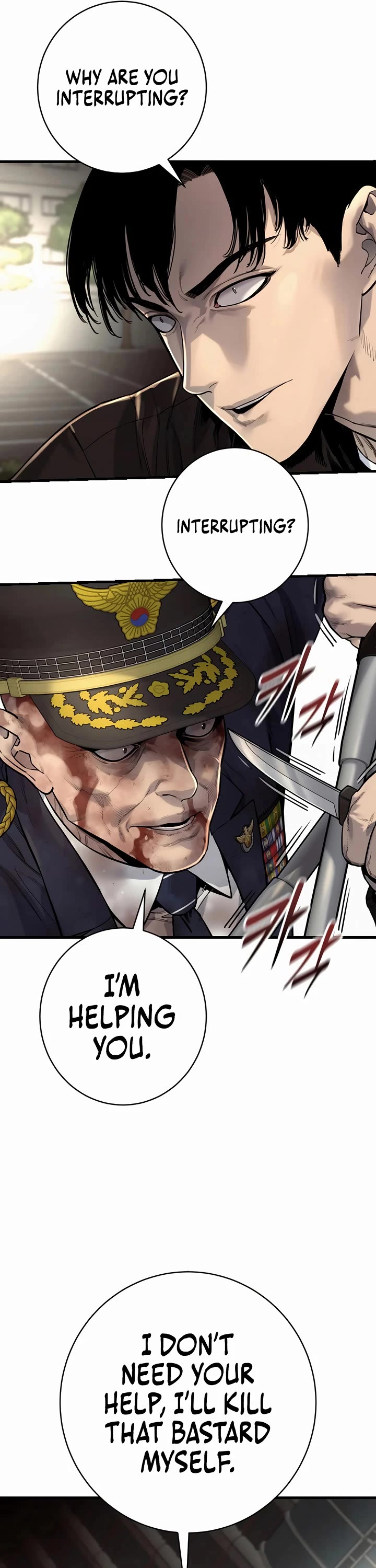 Return of the Bloodthirsty Police Chapter 103 page 7 - Chapter 103