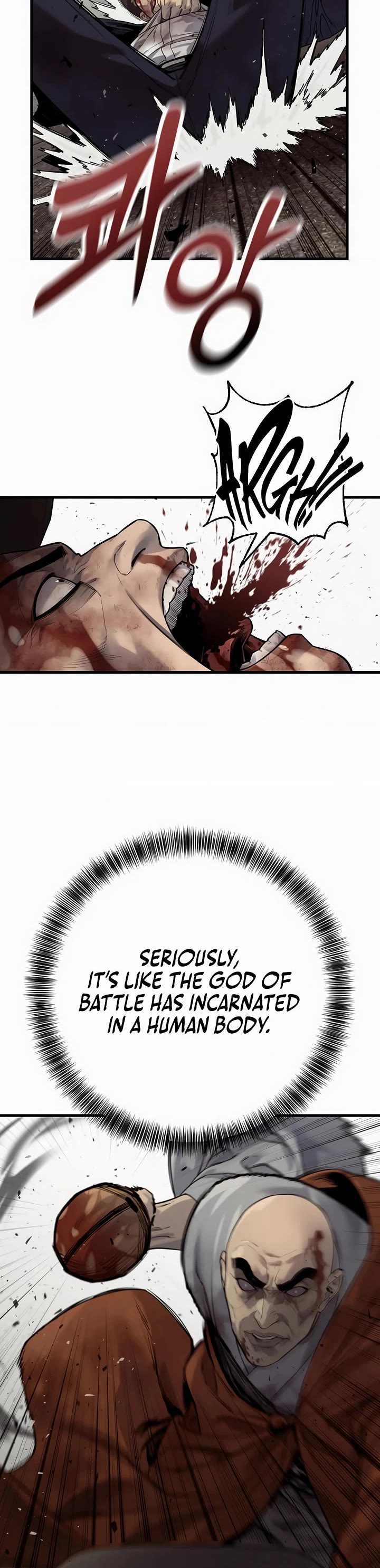 Return of the Bloodthirsty Police Chapter 104 page 6 - Chapter 104