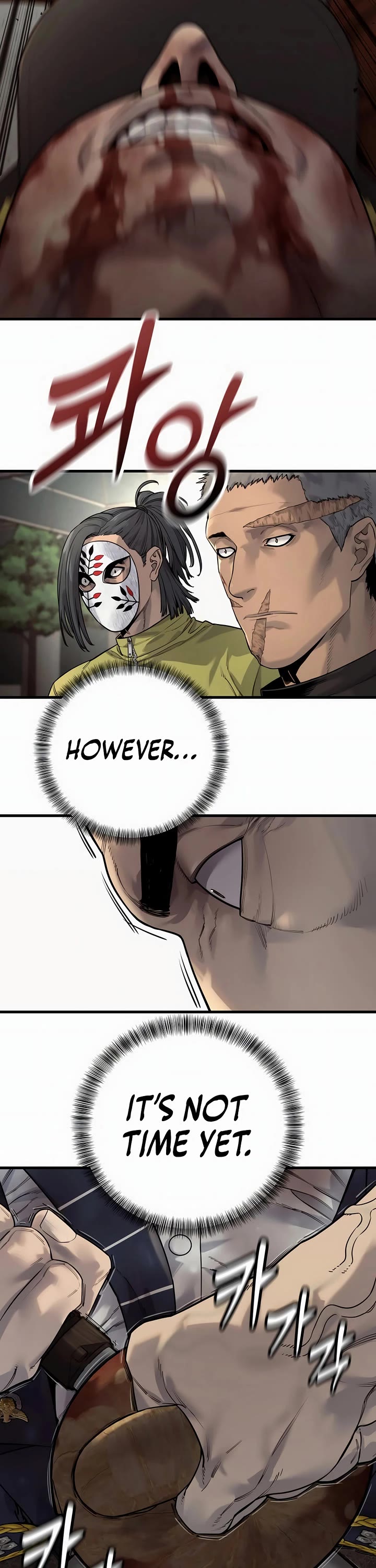 Return of the Bloodthirsty Police Chapter 104 page 7 - Chapter 104