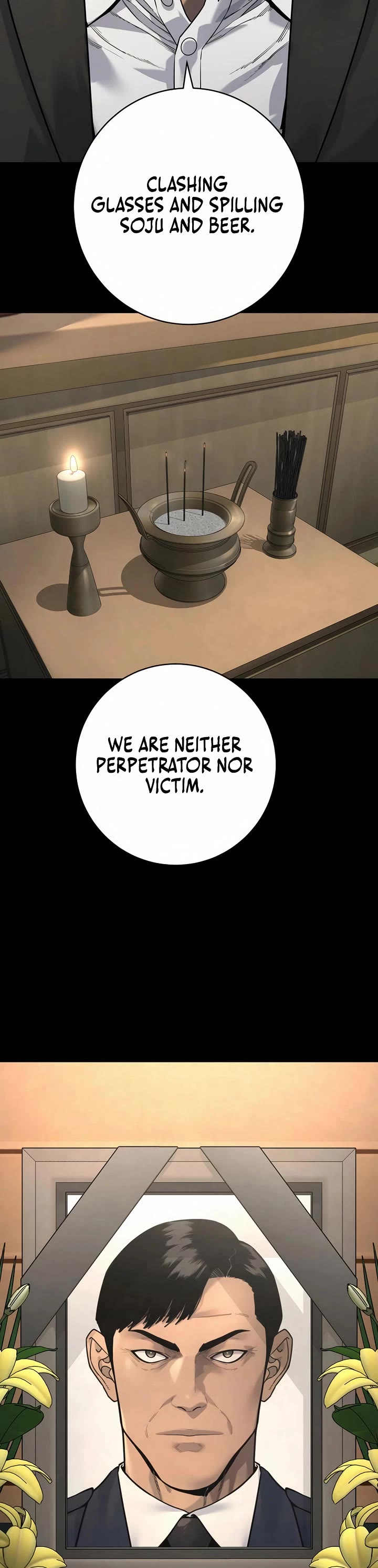 Return of the Bloodthirsty Police Chapter 105 page 18 - Chapter 105