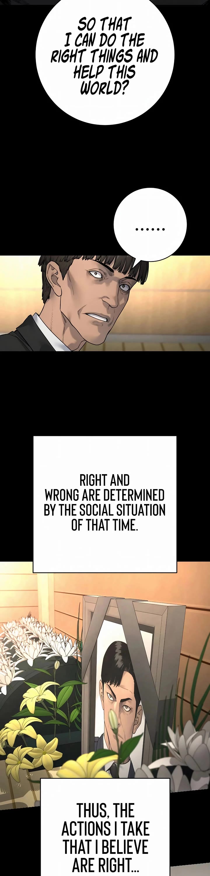 Return of the Bloodthirsty Police Chapter 105 page 21 - Chapter 105