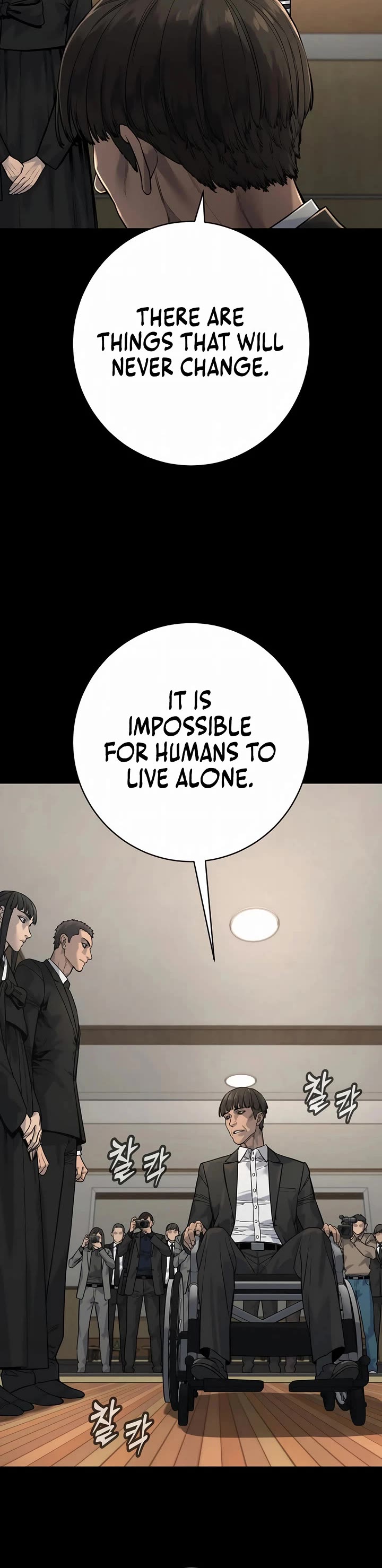 Return of the Bloodthirsty Police Chapter 105 page 30 - Chapter 105