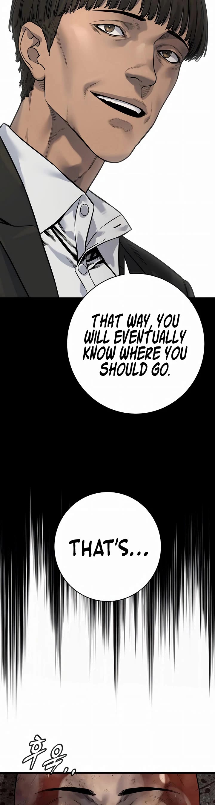 Return of the Bloodthirsty Police Chapter 105 page 32 - Chapter 105