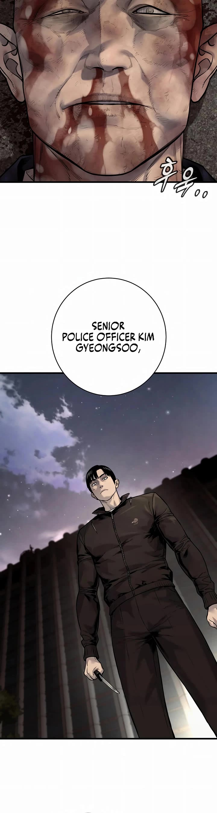 Return of the Bloodthirsty Police Chapter 105 page 33 - Chapter 105