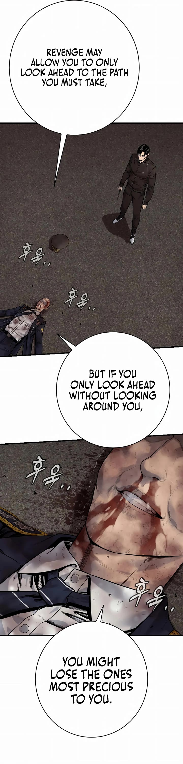 Return of the Bloodthirsty Police Chapter 105 page 34 - Chapter 105