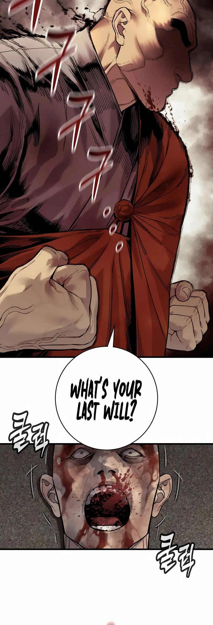 Return of the Bloodthirsty Police Chapter 105 page 9 - Chapter 105