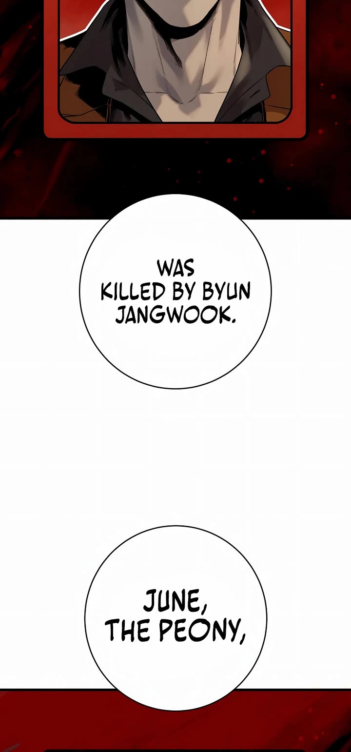 Return of the Bloodthirsty Police Chapter 106 page 16 - Chapter 106